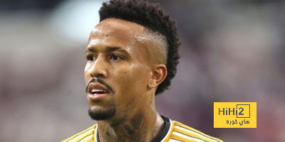 ريال مدريد يتحلى بالصبر في التعامل مع إصابة ميليتاو