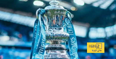 مواجهة نارية لـ مانشستر سيتي في ربع نهائي كأس الاتحاد