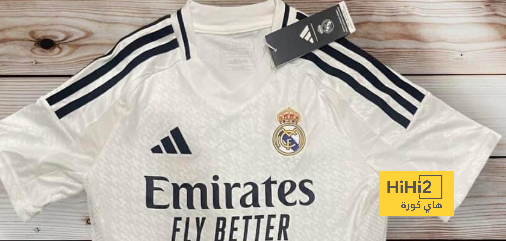 صورة : تسريب قميص ريال مدريد للموسم المقبل