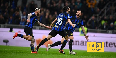 إنتر ميلان يواصل رباعياته في الدوري الإيطالي