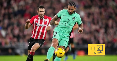 إحصائية سلبية لأتلتيكو مدريد أمام أتلتيك بيلباو 