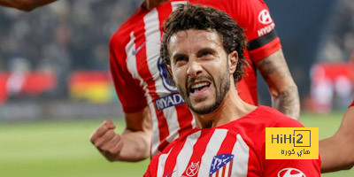 مدافع أتلتيكو مدريد على رادار برشلونة