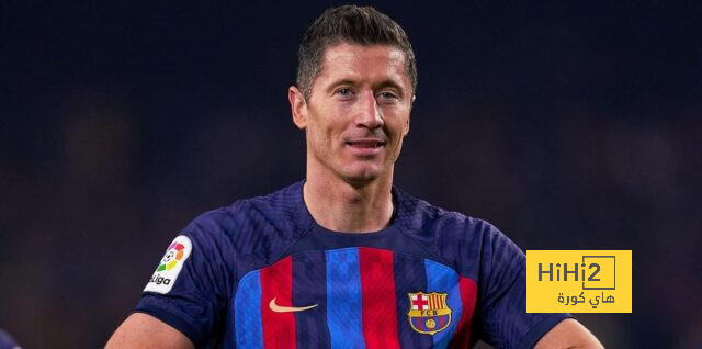 ما يريده ليفاندوفسكي مع برشلونة
