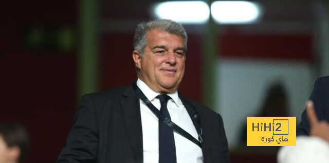 طلب برشلونة من الليغا للموسم المقبل