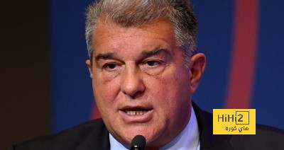 لابورتا يتابع مباريات برايتون، والسبب..!