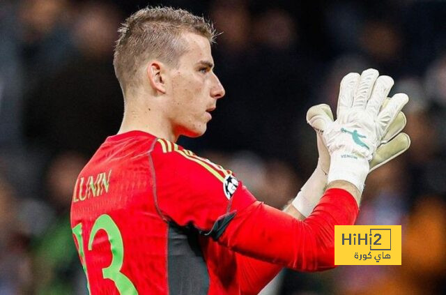 هل يفرط ريال مدريد في آندري لونين ؟