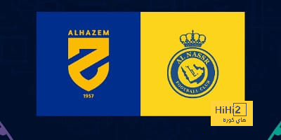 انطلاق مباراة النصر والحزم في الدوري