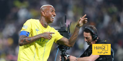 فيديو: تاليسكا يمنح النصر الأفضلية بهدف أول في شباك الحزم