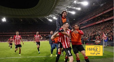اتليتك بلباو المرشح للتتويج بالكأس … شاهد الارقام