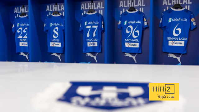 الهلال يظهر بالقميص الأساسي أمام الاتحاد في الكلاسيكو