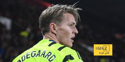 رسميا .. أوديجارد أفضل لاعب في مباراة أرسنال وشيفيلد يونايتد