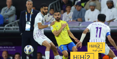 وسيلة النصر للانتصار على العين