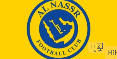 النصر هذا الموسم … غير محظوظ