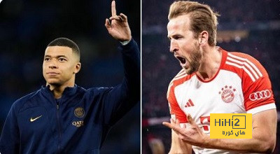هاري كين يتصدر ترتيب هدافي دوري الأبطال بالتساوي مع مبابي