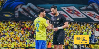 غيابات النصر أمام الرائد في الدوري السعودي