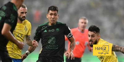 المهددون بالغياب من الأهلي عن مواجهة النصر