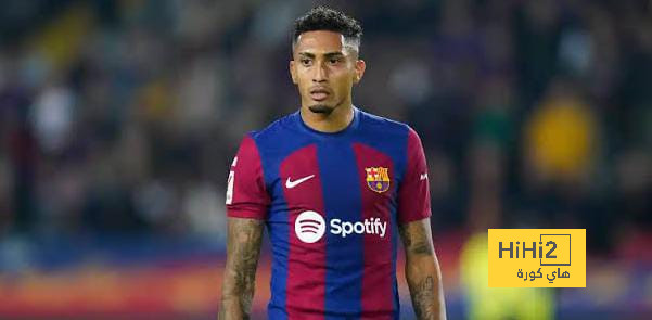 أرقام رافينها مع برشلونة في الليغا قبل مباراة مايوركا اليوم