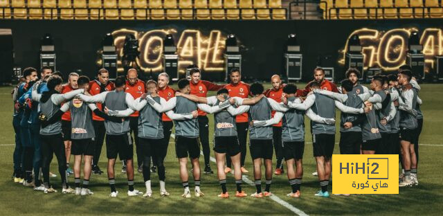 تشكيلة الأهلي الرسمية أمام الزمالك في نهائي كأس مصر