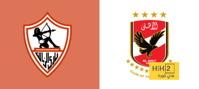 نهاية أحداث الشوط الأول من نهائي كأس مصر بين الأهلي والزمالك
