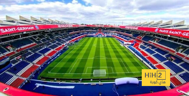 ملعب باريس يتجهز لموقعة ريمس في الدوري الفرنسي