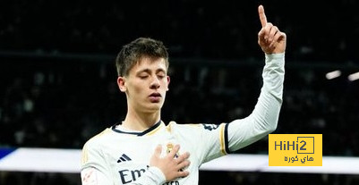 ريال مدريد لم يفقد ثقته بـ غولر..!