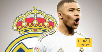 كيف حول ريال مدريد قيمة انتقال و رواتب مبابي الى تكاليف مجانيه …؟!