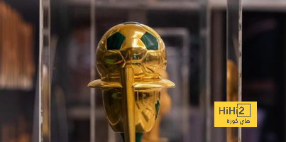 جوائز بطل كأس الملك