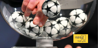 شاهد نتائج قرعة دوري ابطال اوروبا لدور الثمانية … نهائي مبكر بين السيتي و مدريد