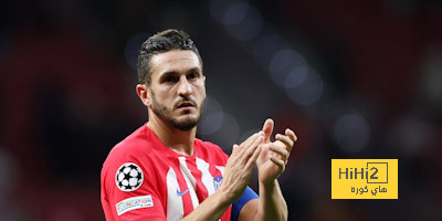 رومانو.. أتلتيكو مدريد يقترب من تجديد عقد كوكي