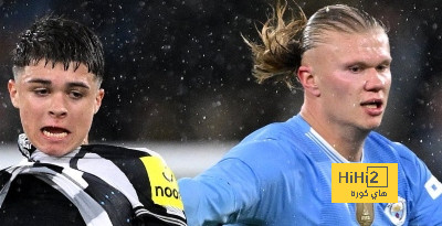صور.. هالاند يمزق قميص لاعب نيوكاسل
