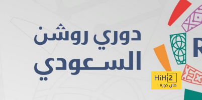 أفضل لاعب في الجولة 24 من دوري روشن من وجهة نظر حسين عبد الغني