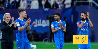 دعم الاتحاد للهلال في قضية تأجيل مبارياته قبل مواجهة العين