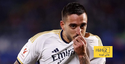 خوسيلو يحسم مستقبله مع ريال مدريد