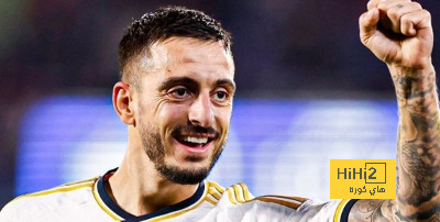 خوسيلو يتباهى بتواجده في ريال مدريد