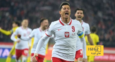 إحصائية مرعبة لمنتخب بولندا أمام منتخب إستونيا