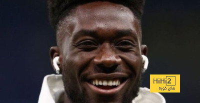 العرض الأولى لريال مدريد من أجل ديفيز