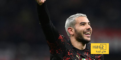 موقف الميلان من بيع ثيو هيرنانديز
