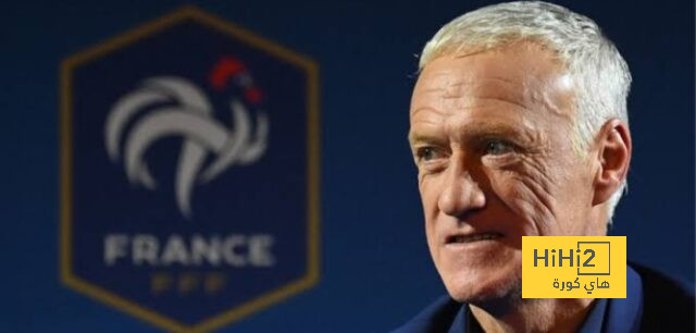 ديديي ديشامب صاحب اطول و انجح تجربة في تاريخ المنتخب الفرنسي
