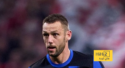 قلق في إنتر ميلان بسبب دي فري