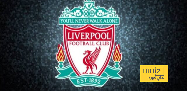تسريب قميص ليفربول للموسم المقبل