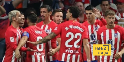 هل يكون نجم أتلتيكو مدريد صفقة الاتحاد المقبلة؟