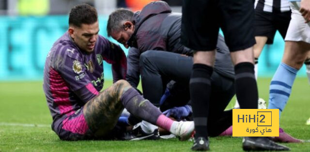 ايدرسون يواصل التأهيل للعودة من الإصابة