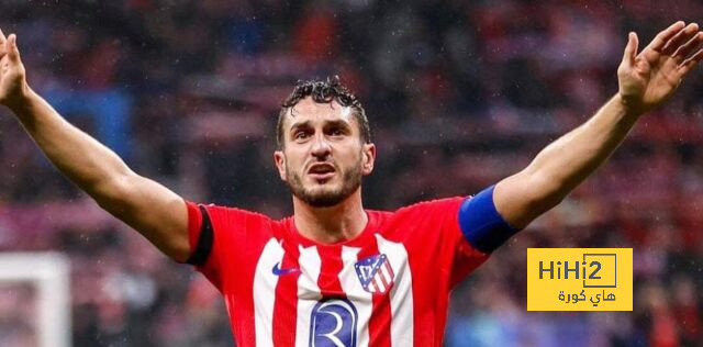 كوكي يوافق على تخفيض راتبه مع أتليتكو مدريد