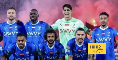 ضحايا الهلال بعد نهاية فترة الفيفا