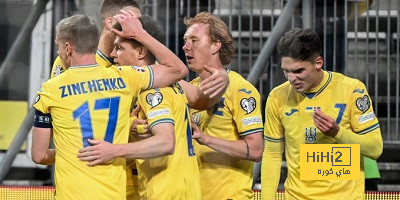 أوكرانيا يتأهل ليورو 2024 وينضم لمجموعة بلجيكا
