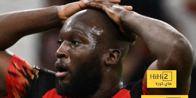 جديد انتقال لوكاكو إلى دوري روشن