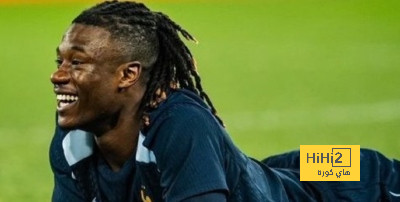 تفاؤل في ريال مدريد بشأن إصابة كامافينجا