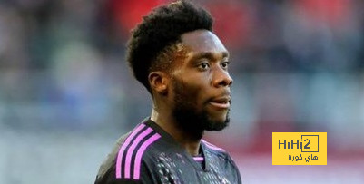 تطورات صفقة انتقال ديفيز إلى ريال مدريد