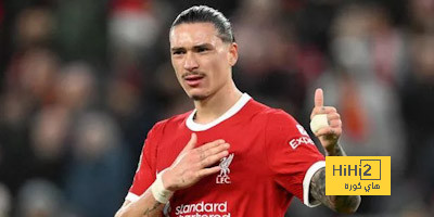 خبر سار لجماهير ليفربول