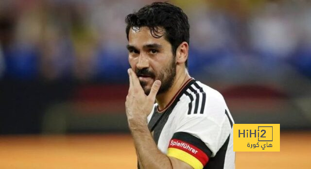 برشلونة سعيد بإمكانيات جوندوجان